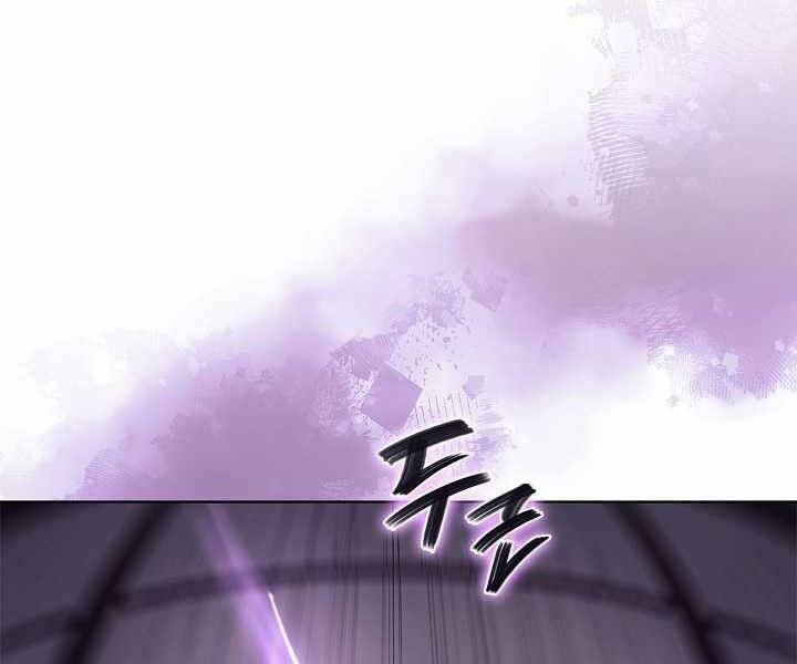 Biên Niên Sử Của Thiên Quỷ Chap 172 - Next Chap 173