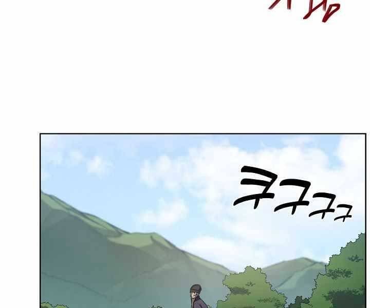 Biên Niên Sử Của Thiên Quỷ Chap 177 - Next Chap 178