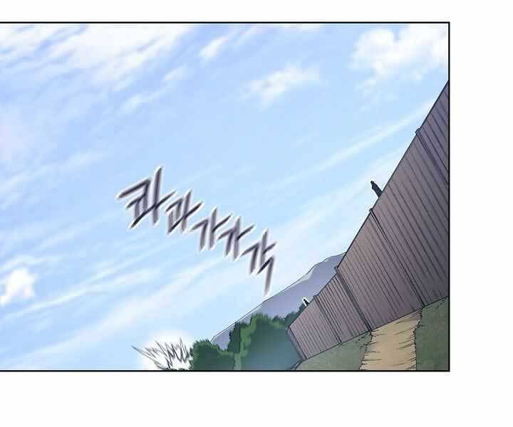 Biên Niên Sử Của Thiên Quỷ Chap 177 - Next Chap 178