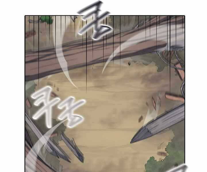 Biên Niên Sử Của Thiên Quỷ Chap 177 - Next Chap 178