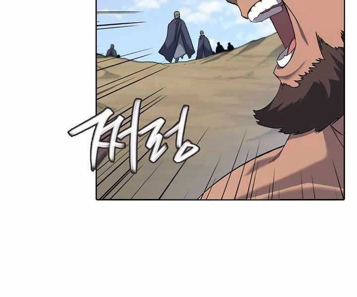 Biên Niên Sử Của Thiên Quỷ Chap 177 - Next Chap 178