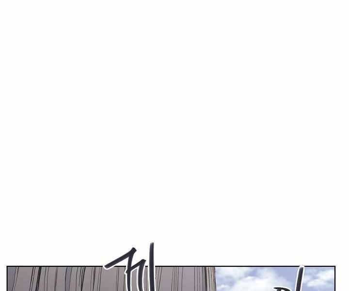 Biên Niên Sử Của Thiên Quỷ Chap 177 - Next Chap 178