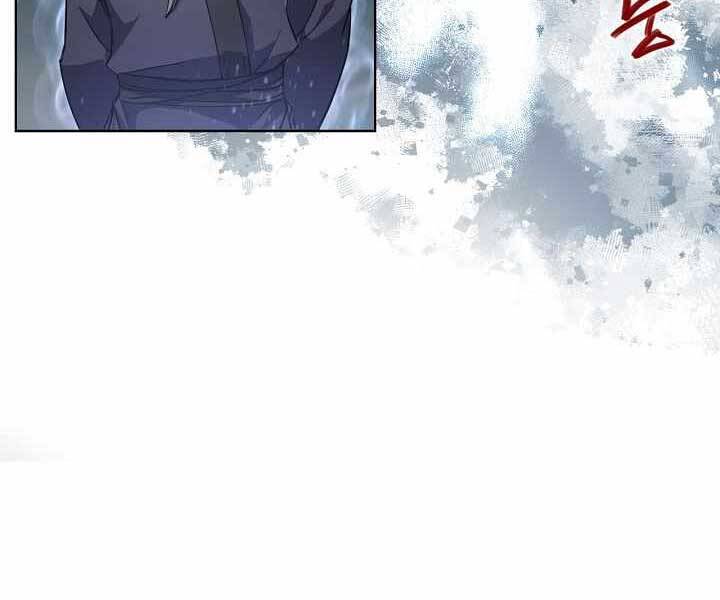 Biên Niên Sử Của Thiên Quỷ Chap 177 - Next Chap 178