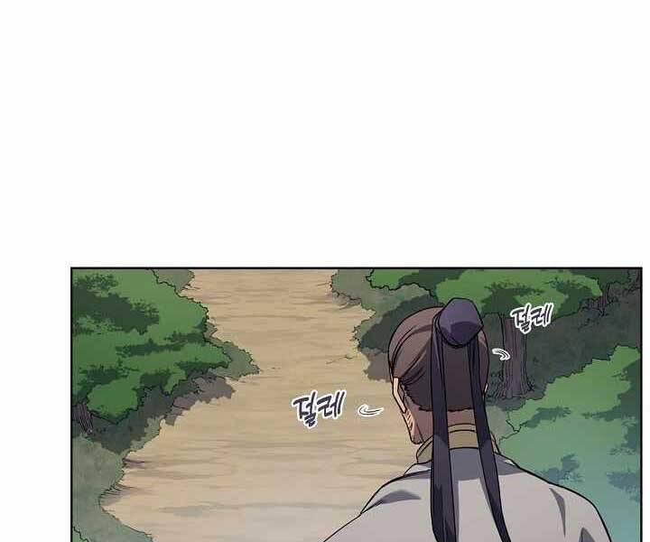 Biên Niên Sử Của Thiên Quỷ Chap 177 - Next Chap 178