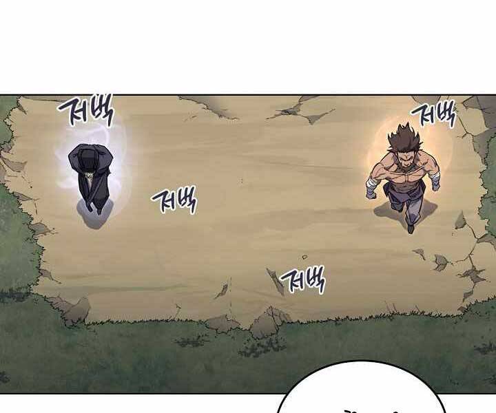 Biên Niên Sử Của Thiên Quỷ Chap 177 - Next Chap 178