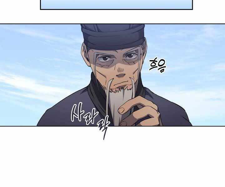 Biên Niên Sử Của Thiên Quỷ Chap 177 - Next Chap 178
