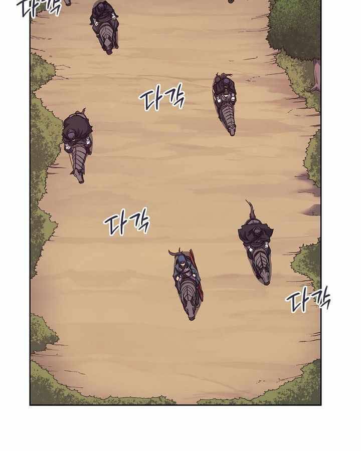 Biên Niên Sử Của Thiên Quỷ Chap 175 - Next Chap 176
