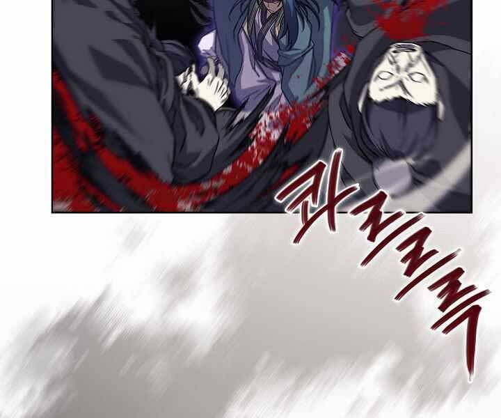 Biên Niên Sử Của Thiên Quỷ Chap 176 - Next Chap 177