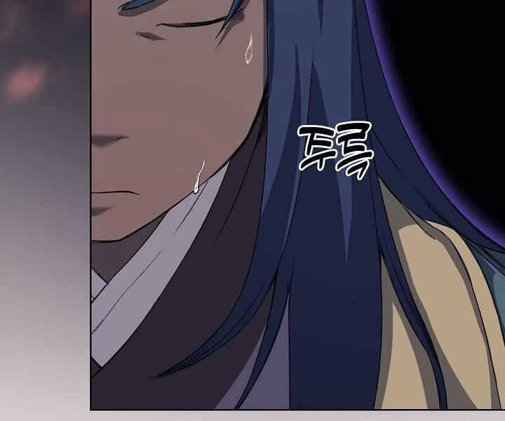 Biên Niên Sử Của Thiên Quỷ Chap 176 - Next Chap 177