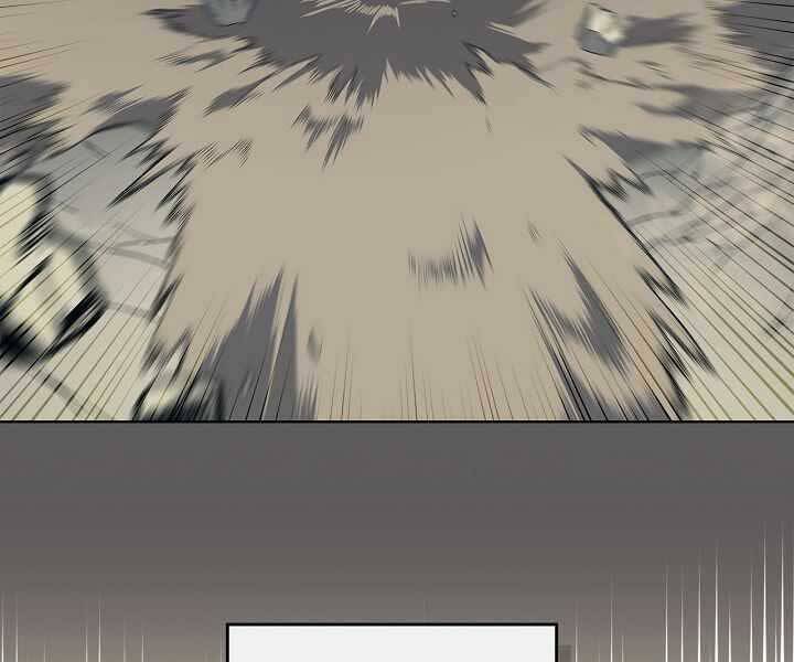 Biên Niên Sử Của Thiên Quỷ Chap 176 - Next Chap 177