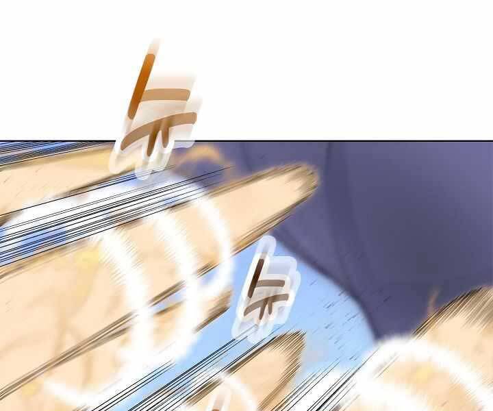 Biên Niên Sử Của Thiên Quỷ Chap 178 - Next Chap 179