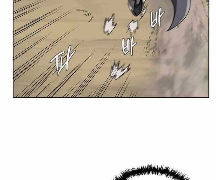 Biên Niên Sử Của Thiên Quỷ Chap 178 - Next Chap 179