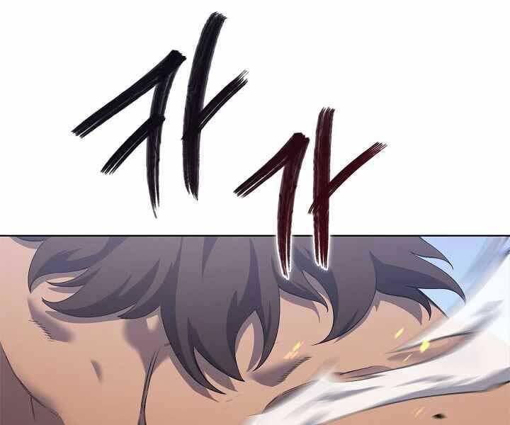 Biên Niên Sử Của Thiên Quỷ Chap 178 - Next Chap 179