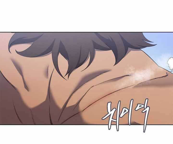 Biên Niên Sử Của Thiên Quỷ Chap 178 - Next Chap 179