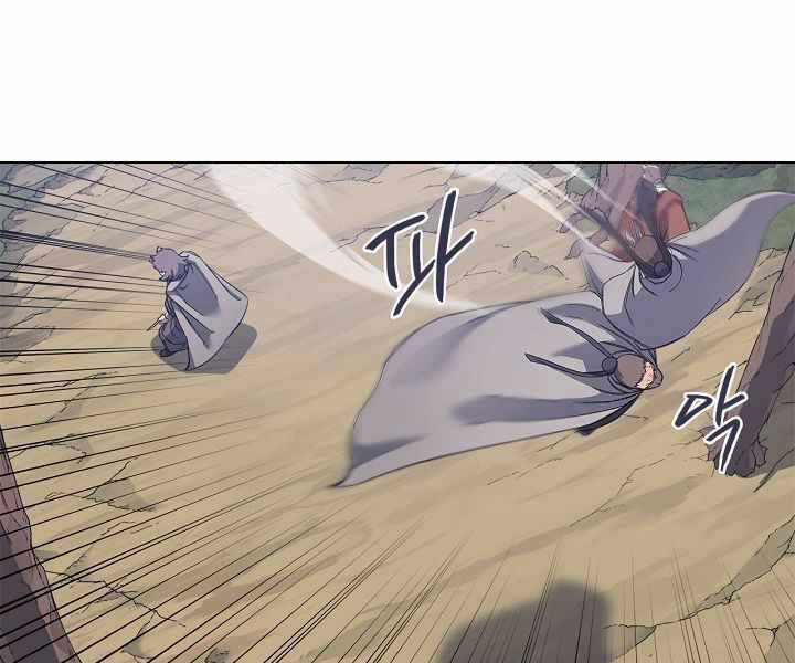 Biên Niên Sử Của Thiên Quỷ Chap 178 - Next Chap 179