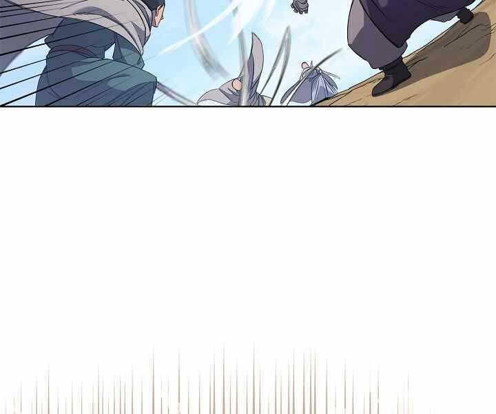 Biên Niên Sử Của Thiên Quỷ Chap 178 - Next Chap 179