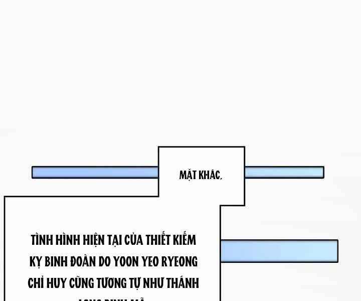 Biên Niên Sử Của Thiên Quỷ Chap 178 - Next Chap 179