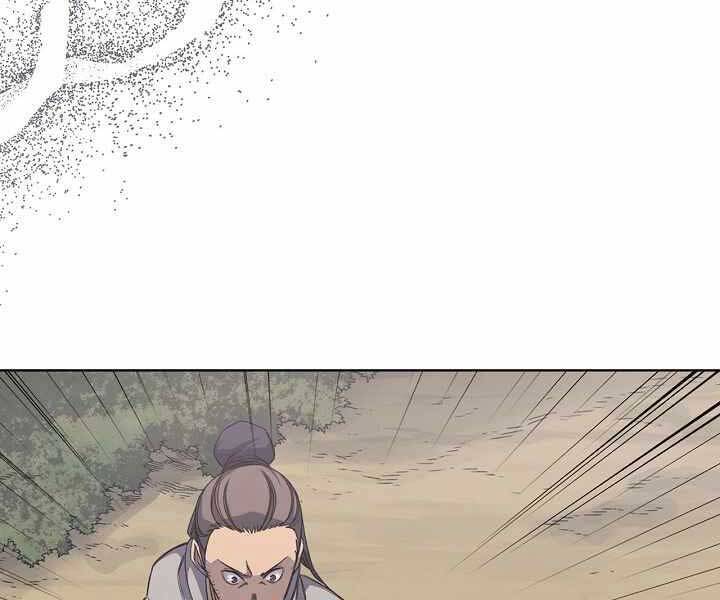 Biên Niên Sử Của Thiên Quỷ Chap 178 - Next Chap 179
