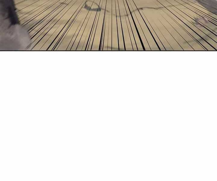 Biên Niên Sử Của Thiên Quỷ Chap 179 - Next Chap 180