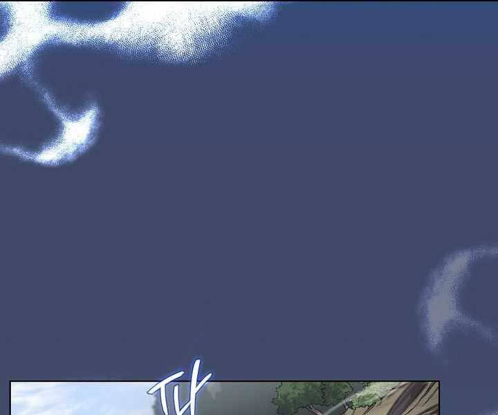 Biên Niên Sử Của Thiên Quỷ Chap 179 - Next Chap 180