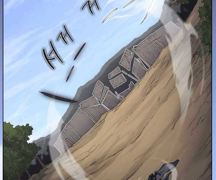 Biên Niên Sử Của Thiên Quỷ Chap 179 - Next Chap 180