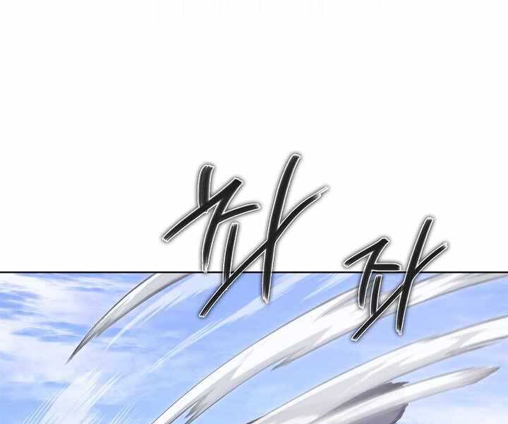 Biên Niên Sử Của Thiên Quỷ Chap 179 - Next Chap 180