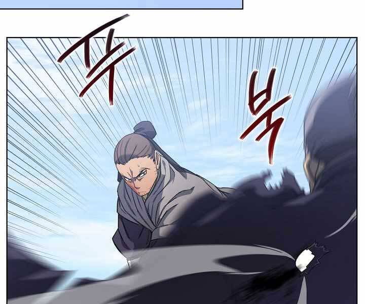 Biên Niên Sử Của Thiên Quỷ Chap 179 - Next Chap 180