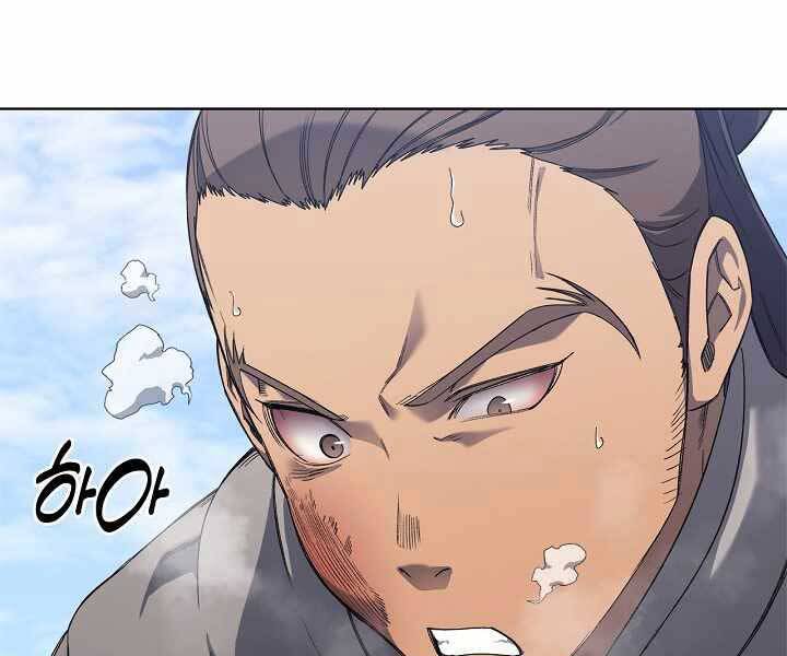 Biên Niên Sử Của Thiên Quỷ Chap 179 - Next Chap 180