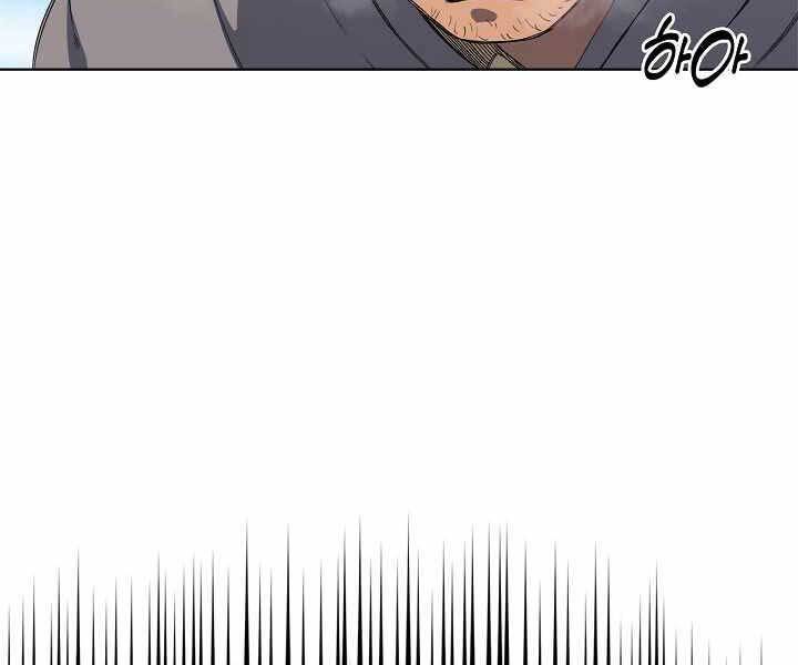 Biên Niên Sử Của Thiên Quỷ Chap 179 - Next Chap 180