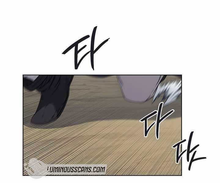 Biên Niên Sử Của Thiên Quỷ Chap 179 - Next Chap 180