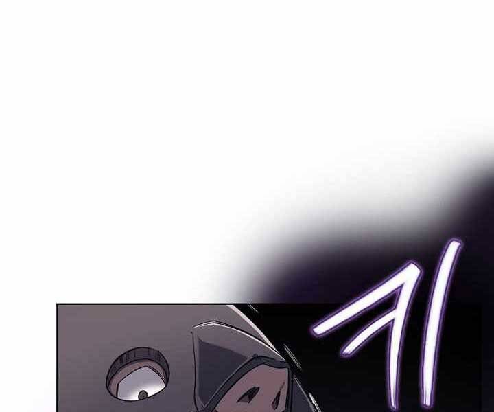 Biên Niên Sử Của Thiên Quỷ Chap 179 - Next Chap 180