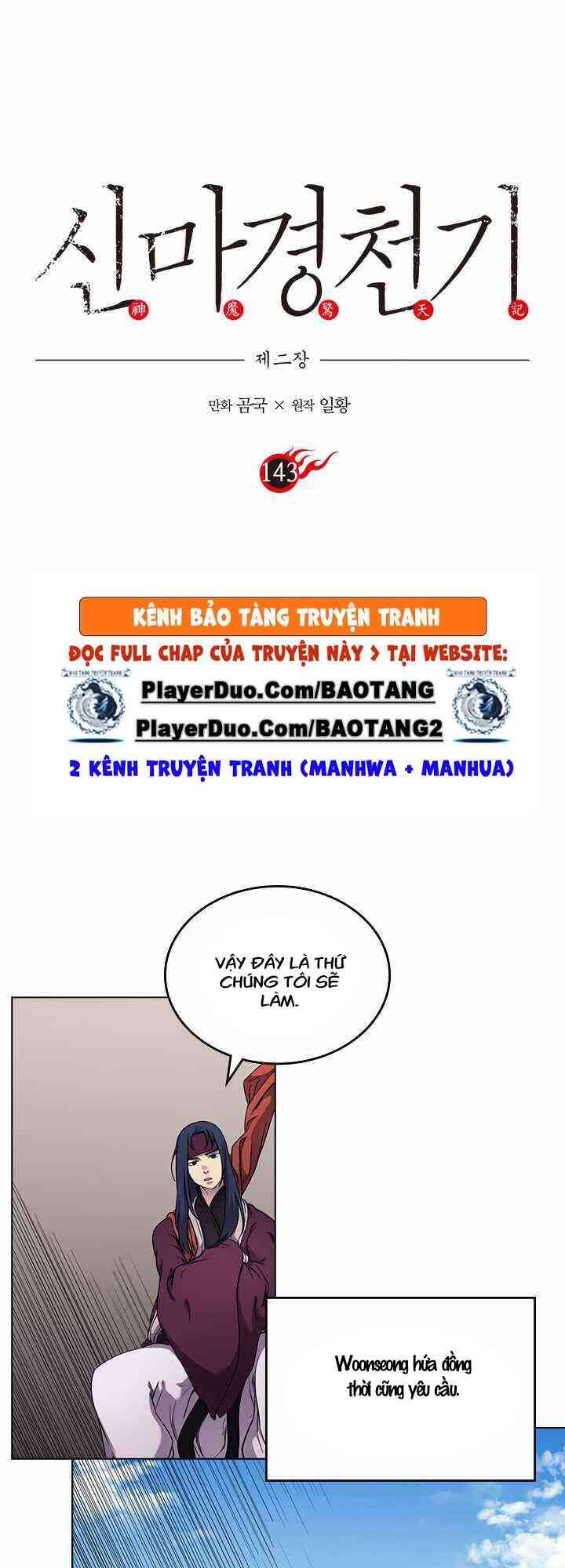 Biên Niên Sử Của Thiên Quỷ Chap 143 - Next Chap 144