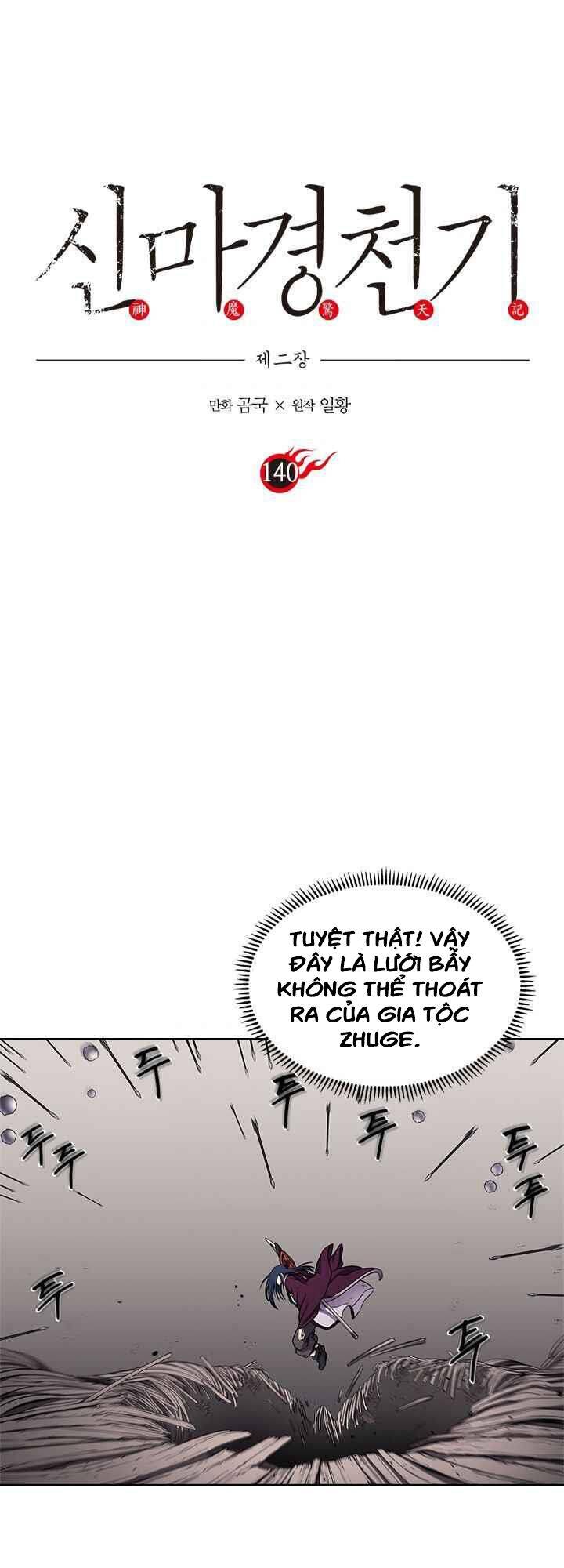 Biên Niên Sử Của Thiên Quỷ Chap 140 - Next Chap 141