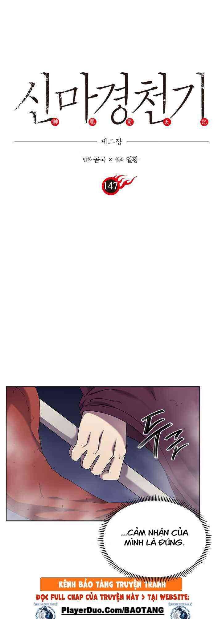 Biên Niên Sử Của Thiên Quỷ Chap 147 - Next Chap 148