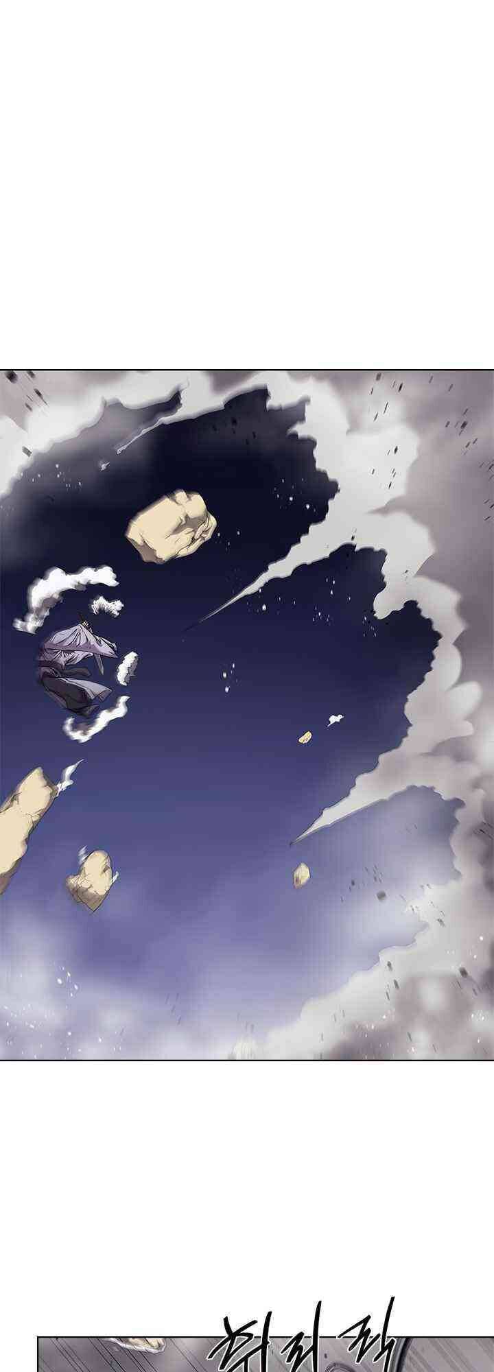 Biên Niên Sử Của Thiên Quỷ Chap 147 - Next Chap 148