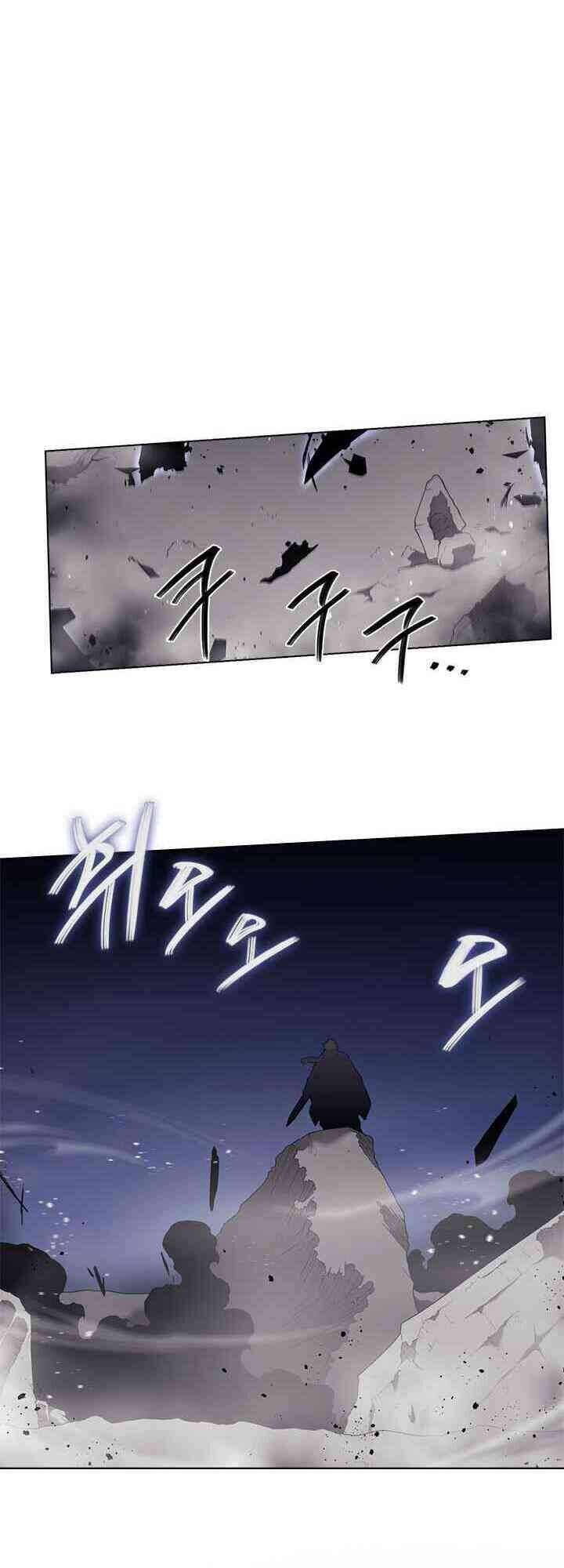 Biên Niên Sử Của Thiên Quỷ Chap 147 - Next Chap 148