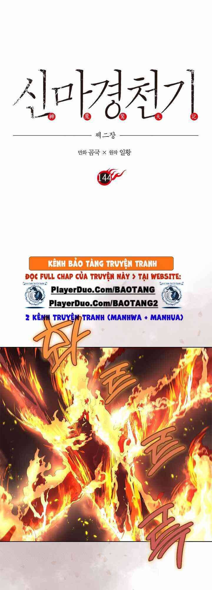 Biên Niên Sử Của Thiên Quỷ Chap 144 - Next Chap 145