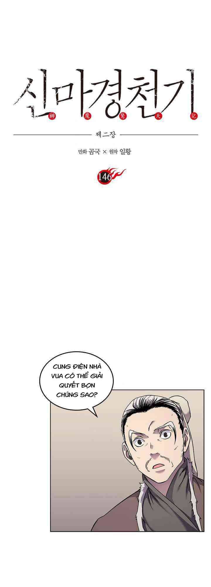 Biên Niên Sử Của Thiên Quỷ Chap 146 - Next Chap 147