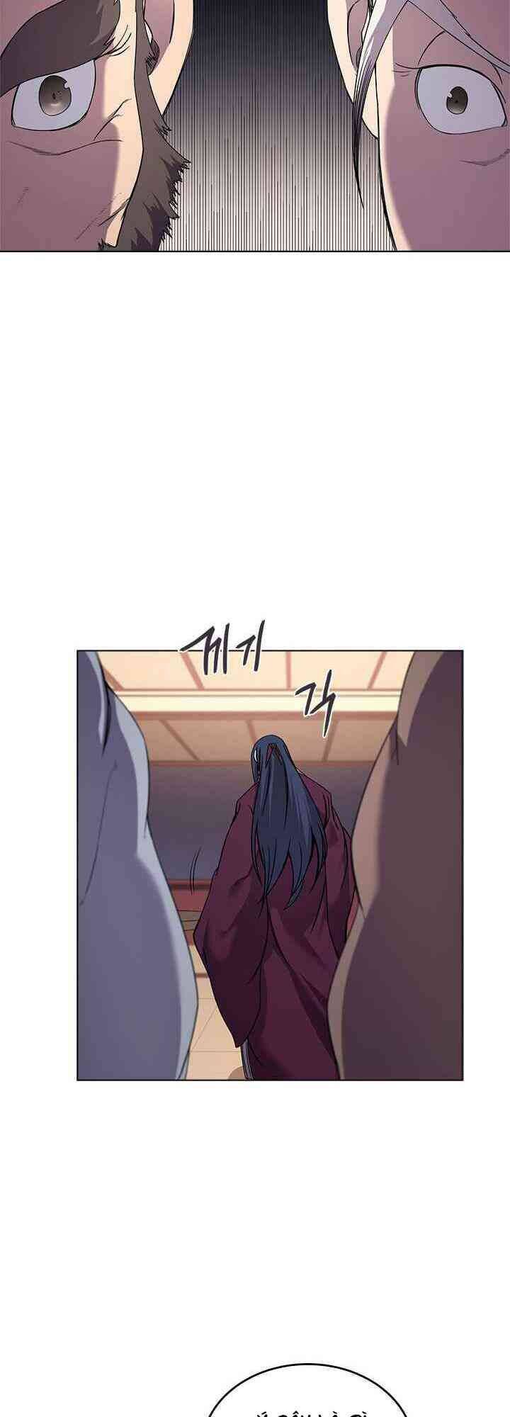 Biên Niên Sử Của Thiên Quỷ Chap 146 - Next Chap 147