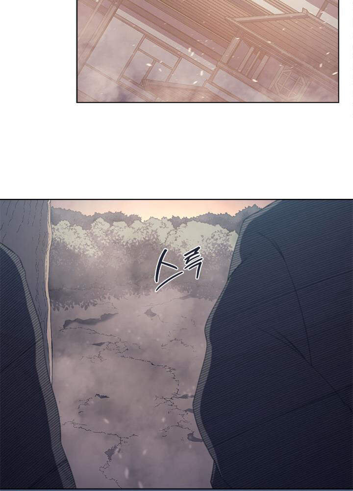 Biên Niên Sử Của Thiên Quỷ Chap 153 - Next Chap 154