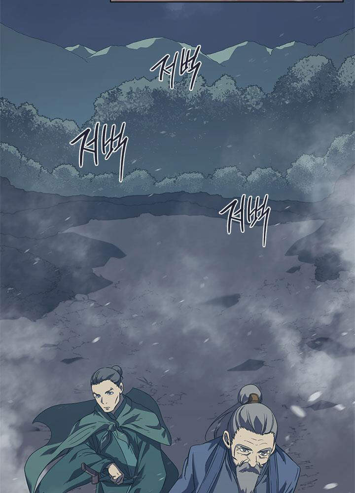 Biên Niên Sử Của Thiên Quỷ Chap 153 - Next Chap 154
