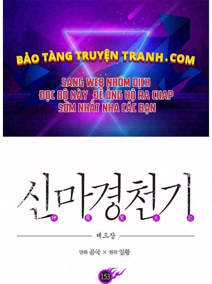 Biên Niên Sử Của Thiên Quỷ Chap 153 - Next Chap 154