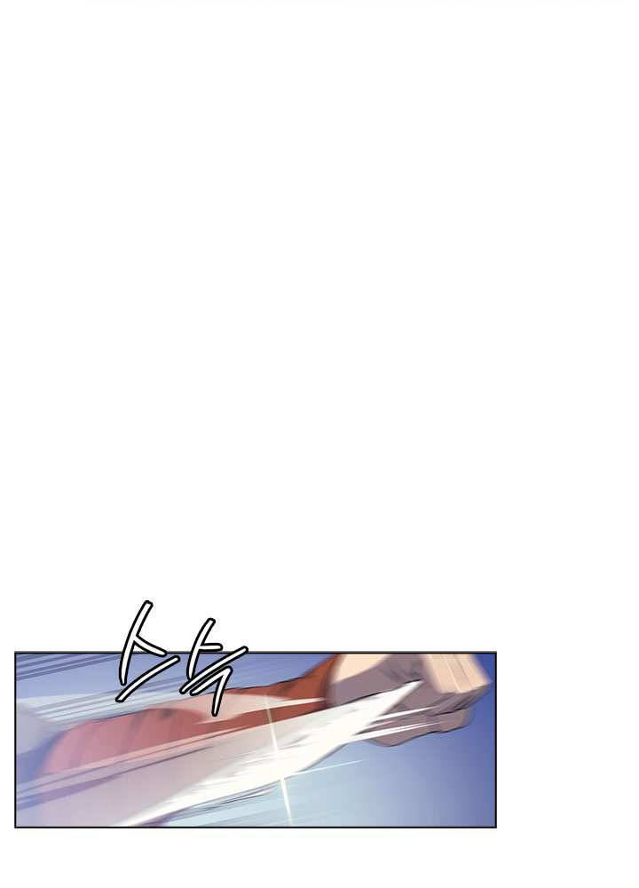 Biên Niên Sử Của Thiên Quỷ Chap 157 - Next Chap 158