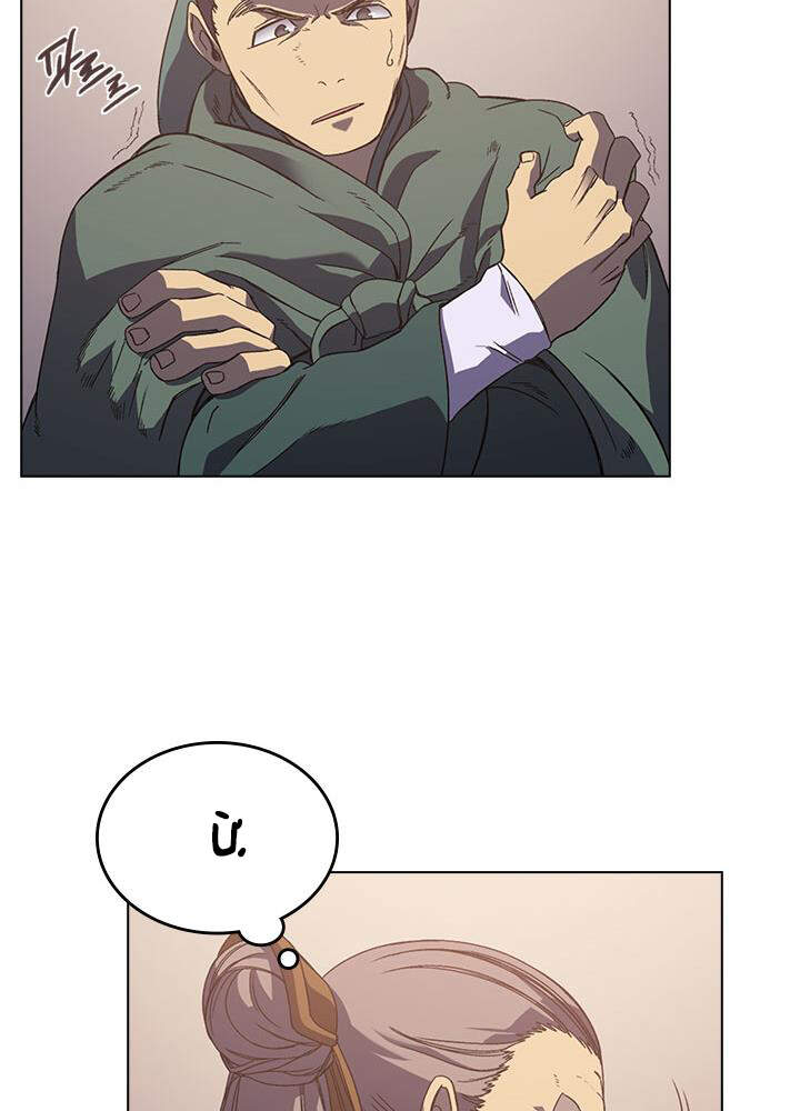 Biên Niên Sử Của Thiên Quỷ Chap 154 - Next Chap 155