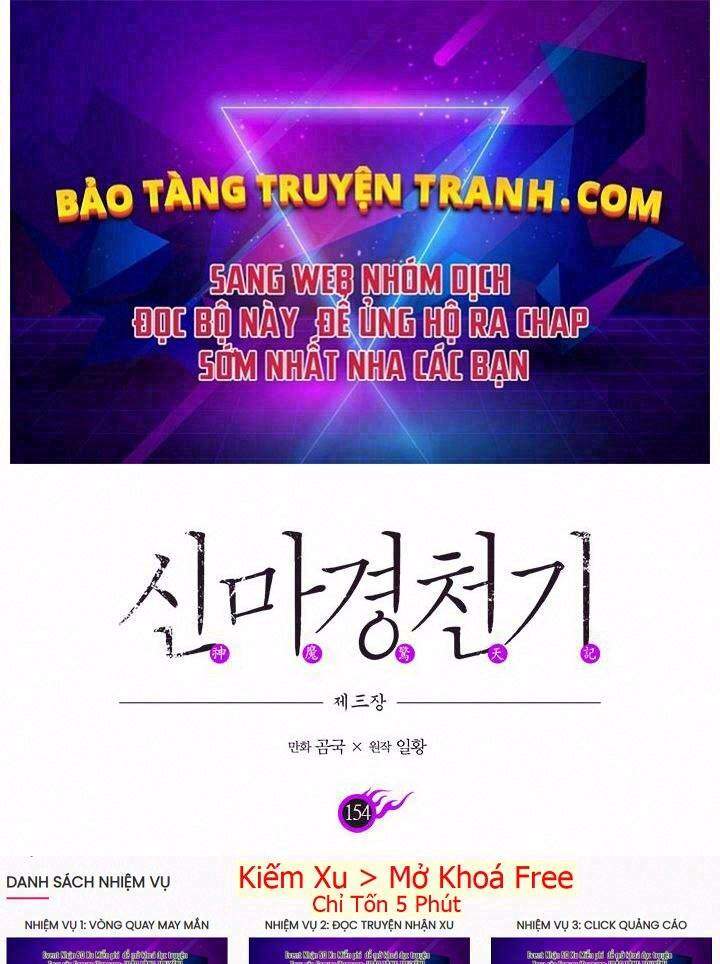 Biên Niên Sử Của Thiên Quỷ Chap 154 - Next Chap 155