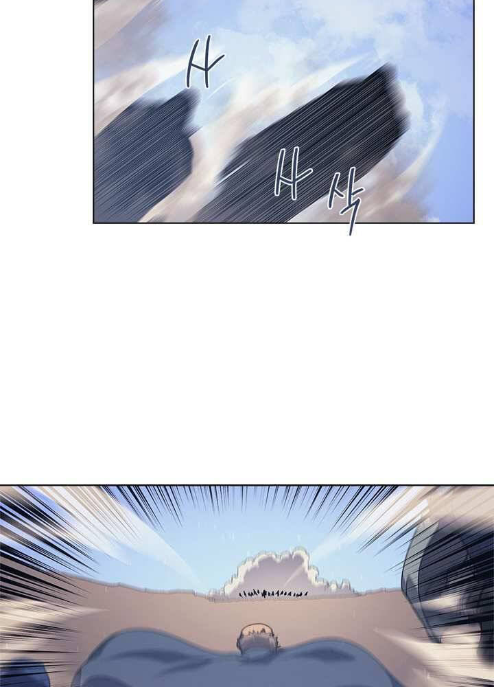 Biên Niên Sử Của Thiên Quỷ Chap 156 - Next Chap 157