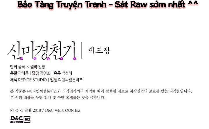 Biên Niên Sử Của Thiên Quỷ Chap 156 - Next Chap 157