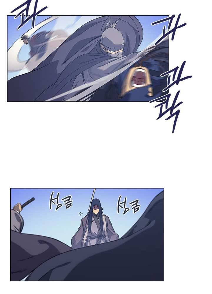 Biên Niên Sử Của Thiên Quỷ Chap 156 - Next Chap 157