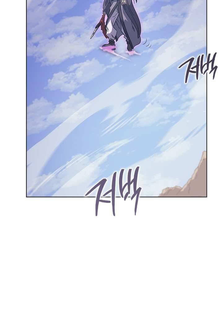 Biên Niên Sử Của Thiên Quỷ Chap 156 - Next Chap 157