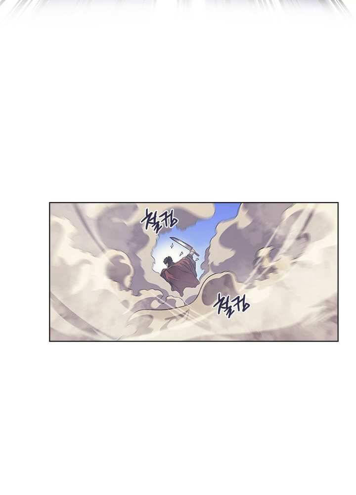Biên Niên Sử Của Thiên Quỷ Chap 158 - Next Chap 159